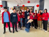 BHS Lunar New Year 2