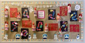 St Edmunds Lunar New Year